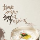 한나산업
