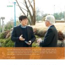 영산대학교 부동산대학원 이미지