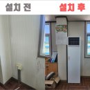 거창읍-23 이미지