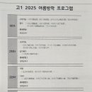 최정윤국어학원