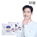 두드림 쇼핑하우