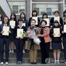 계산여자고등학교 이미지