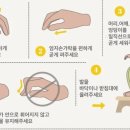 피아노치는아이음악학원 이미지
