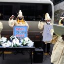 민주당구장 이미지