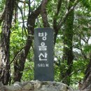 금천초문명분교 이미지