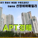 수영초교 이미지