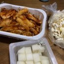 홈타운바베큐치킨 이미지