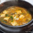 잔둥마루