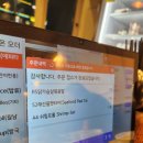 포하임 가락 | {포하임 가락점} 경찰병원역 쌀국수 주차비 요금 아끼는법 및 무료 할인 팁 (방문후기)