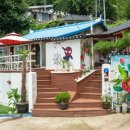 공간의미게스트하우스 이미지