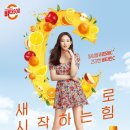 오백유통 이미지