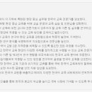 한국외국어대학교 KFL대학원 이미지