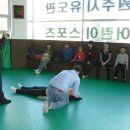 ESA 교육