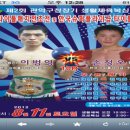 낙성대동-11 이미지