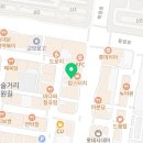 씨엔티이음영어학원