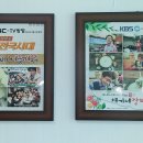 채가네들깨국수 이미지