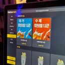 성신주유소 - 북구 동대로 6-1 | 성신주유소