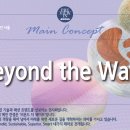 ㈜영텍스타일 이미지