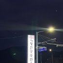 충주맛집 충주냉면맛집 추천 | 충주 청진궁중면옥 충주 본점 만두전골, 냉면 추천 후기