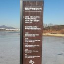 수원시 경계 이미지
