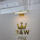 경산 중산동 펜타힐즈 왁싱 제모 피부관리 전문숍::스무살에 머물다