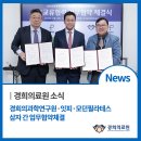 모던필라테스답십리