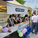 광주 포토부스&#34;6.3 농아인의 날&#34;티오박스 이용 후기(한국농아인협회 광주광역시협회)(기관포토부스)