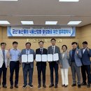 주식회사 제이메디칼 아이뉴스24
