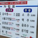지관이네냉면 이미지