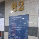 또앙또앙키즈치과의원 이미지