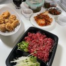 안양역 육회 맛있는 곳 ‘육회두잇’ 내돈내산