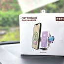 이건 못참지! BT21차량용무선충전기 심플하고 예쁜 핸드폰 거치대