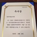 청주서원도서관 이미지