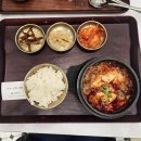 순푸드 | 플레이팅 인천공항T2 서편점 면세구역 푸드코트 메뉴 후기