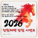 은진컴퍼니
