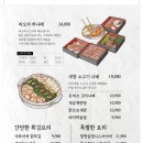 풍바오 이미지