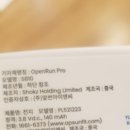 (주)앞썬아이앤씨 이미지