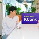 케이바이오뱅크 이미지