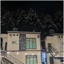 호반로펜션 이미지