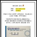 수출대로-12 이미지