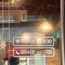 청춘닭꼬치 도림직영점 | 도림동 맛집 | 청춘닭꼬치 도림점 후기 | 친구랑 술 한잔하기 좋은 꼬치 맛집