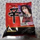 지에스25 가양7단지 이미지