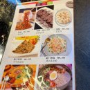 울산양꼬치 | [울산] 남구 삼산동 양꼬치 맛집 구룡성양갈비양꼬치 후기