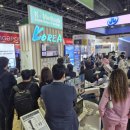 월드의료기기 이미지