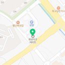 베스킨라빈스화성남양점 네이버블로그