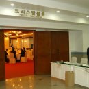 대서초등학교 이미지