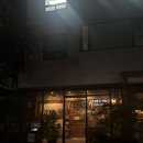 [서교동 동꾼] 주인장의 오랜 또간집 사시미 편 털어봅니다…
