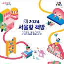쌀롱드북 이미지