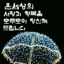 1209 이미지