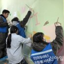 마포초교 이미지